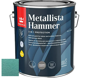 Краска Tikkurila Metallista Hammer молотковая краска по металлу цвет TVT MH006 