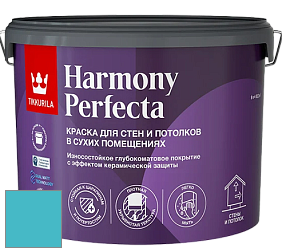 Краска Tikkurila Harmony Perfecta краска для стен и потолков цвет J366 