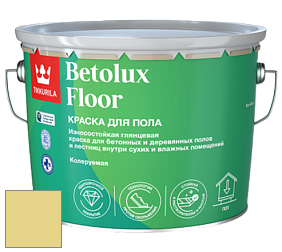 Краска Tikkurila Betolux Floor краска для пола цвет V391 
