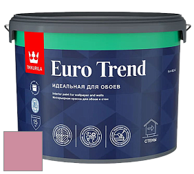 Краска Tikkurila Euro Trend краска для стен и потолков цвет V334 