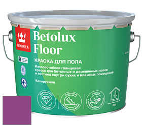 Краска Tikkurila Betolux Floor краска для пола цвет RAL 4008 