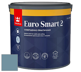 Краска Tikkurila Euro Smart 2 краска для стен и потолков цвет S436 Регата