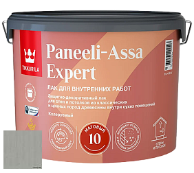 Краска Tikkurila Paneeli Assa Expert 10 интерьерный матовый лак цвет 5081 Kaste