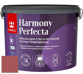 Краска Tikkurila Harmony Perfecta краска для стен и потолков цвет S421 