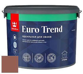 Краска Tikkurila Euro Trend краска для стен и потолков цвет V415 