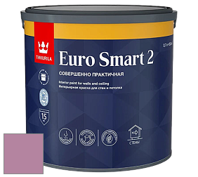 Краска Tikkurila Euro Smart 2 краска для стен и потолков цвет V339 