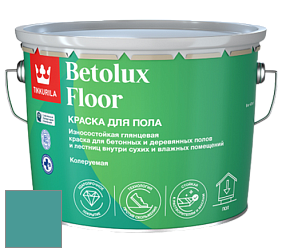 Краска Tikkurila Betolux Floor краска для пола цвет NCS S 3040-B50G 
