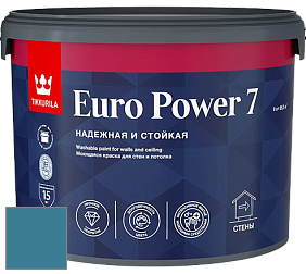Краска Tikkurila Euro Power 7 краска для стен и потолков цвет S365 