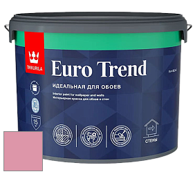 Краска Tikkurila Euro Trend краска для стен и потолков цвет V328 