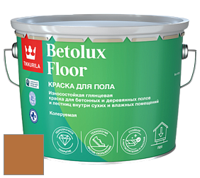 Краска Tikkurila Betolux Floor краска для пола цвет N402 