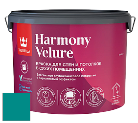 Краска Tikkurila Harmony Velure краска для стен и потолков цвет NCS S 3060-B40G 
