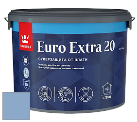 Краска Tikkurila Euro Extra 20 краска для стен и потолков цвет NCS S 2030-R80B 