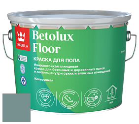 Краска Tikkurila Betolux Floor краска для пола цвет V441 