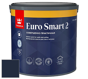 Краска Tikkurila Euro Smart 2 краска для стен и потолков цвет RAL 5011 