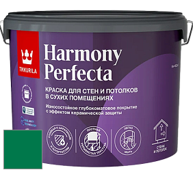 Краска Tikkurila Harmony Perfecta краска для стен и потолков цвет NCS S 3560-G 