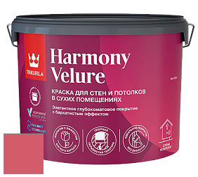 Краска Tikkurila Harmony Velure краска для стен и потолков цвет S324 