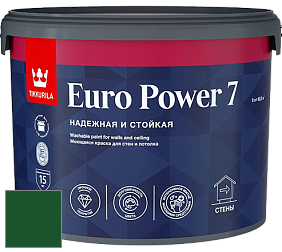 Краска Tikkurila Euro Power 7 краска для стен и потолков цвет RAL 6035 
