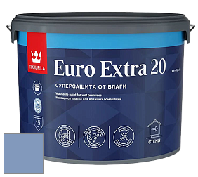 Краска Tikkurila Euro Extra 20 краска для стен и потолков цвет S349 