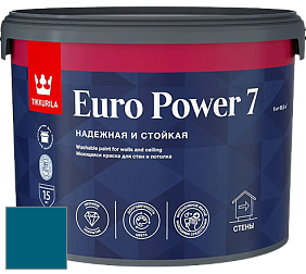 Краска Tikkurila Euro Power 7 краска для стен и потолков цвет NCS S 4550-B 