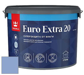 Краска Tikkurila Euro Extra 20 краска для стен и потолков цвет J349 