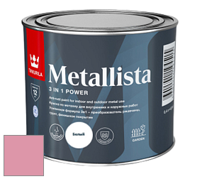 Краска Tikkurila Metallista краска по металлу цвет V328 