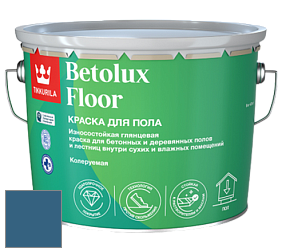 Краска Tikkurila Betolux Floor краска для пола цвет S357 