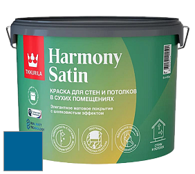 Краска Tikkurila Harmony Satin (Joker) краска для стен и потолков цвет M358 
