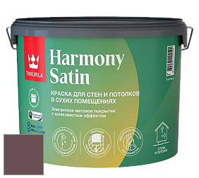 Краска Tikkurila Harmony Satin (Joker) краска для стен и потолков цвет N425 