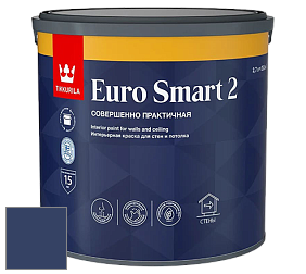 Краска Tikkurila Euro Smart 2 краска для стен и потолков цвет M360 