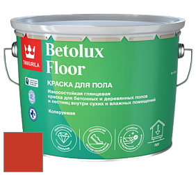 Краска Tikkurila Betolux Floor краска для пола цвет RAL 2002 