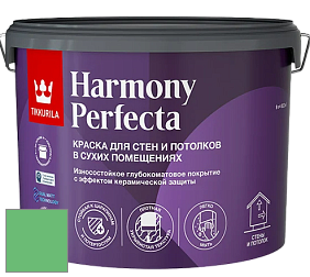 Краска Tikkurila Harmony Perfecta краска для стен и потолков цвет J375 