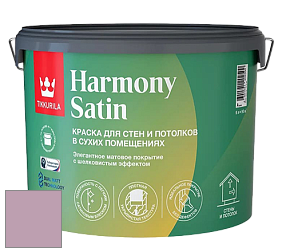 Краска Tikkurila Harmony Satin (Joker) краска для стен и потолков цвет X424 
