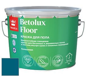 Краска Tikkurila Betolux Floor краска для пола цвет NCS S 4550-B 