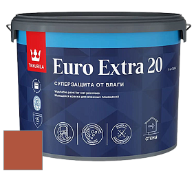 Краска Tikkurila Euro Extra 20 краска для стен и потолков цвет S317 