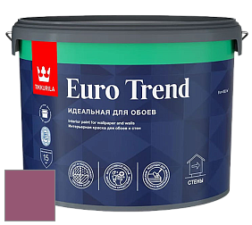 Краска Tikkurila Euro Trend краска для стен и потолков цвет S339 
