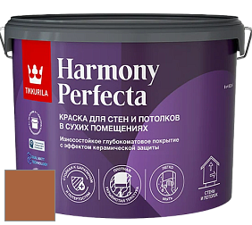 Краска Tikkurila Harmony Perfecta краска для стен и потолков цвет M404 