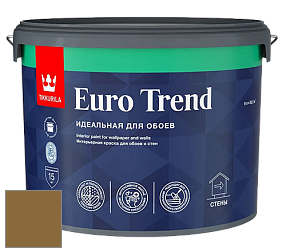 Краска Tikkurila Euro Trend краска для стен и потолков цвет NCS S 5040-Y 