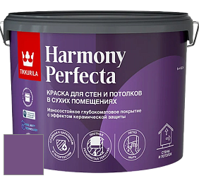 Краска Tikkurila Harmony Perfecta краска для стен и потолков цвет L342 