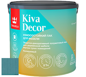 Краска Tikkurila Kiva Decor Лак для мебели цвет 3454 Средиземноморье