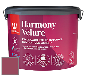Краска Tikkurila Harmony Velure краска для стен и потолков цвет N335 