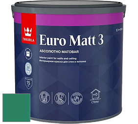 Краска Tikkurila Euro Matt 3 краска для стен и потолков цвет N372 