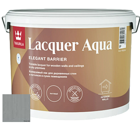 Краска Tikkurila Lacquer Aqua (матовый) лак интерьерный цвет 3464 Шторм