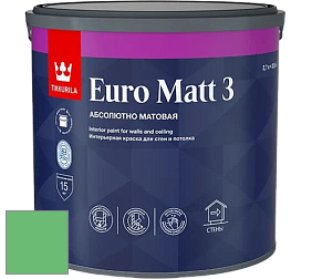 Краска Tikkurila Euro Matt 3 краска для стен и потолков цвет J375 