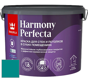 Краска Tikkurila Harmony Perfecta краска для стен и потолков цвет NCS S 3060-B40G 
