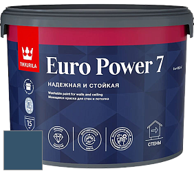 Краска Tikkurila Euro Power 7 краска для стен и потолков цвет NCS S 6030-R90B 