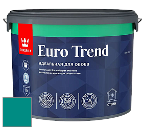 Краска Tikkurila Euro Trend краска для стен и потолков цвет NCS S 3055-B50G 