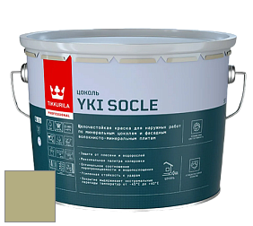 Краска Tikkurila Yki краска фасадного цоколя цвет 4936 