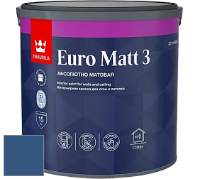 Краска Tikkurila Euro Matt 3 краска для стен и потолков цвет NCS S 5040-R80B 