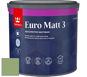 Краска Tikkurila Euro Matt 3 краска для стен и потолков цвет K384 Поляна