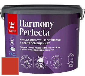 Краска Tikkurila Harmony Perfecta краска для стен и потолков цвет RAL 2002 